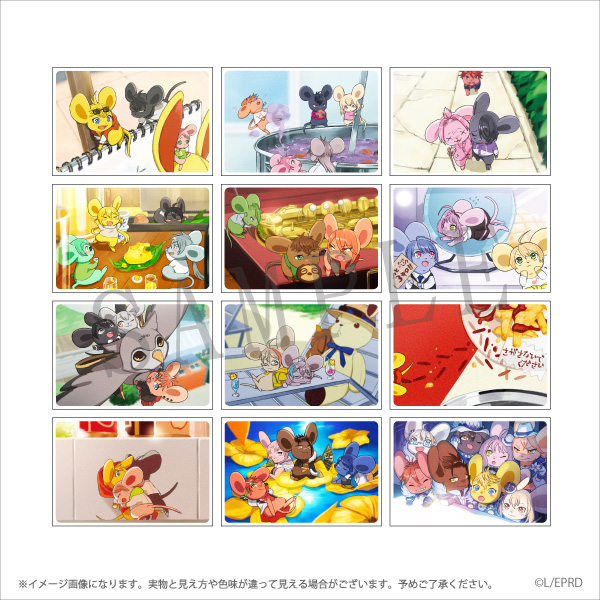 アイ★チュウ　景品