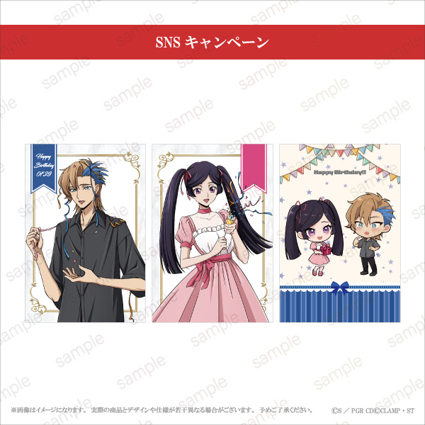 『コードギアス 奪還のロゼ』POP UP STORE