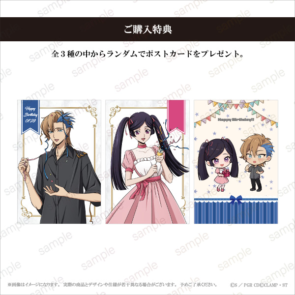 『コードギアス 奪還のロゼ』POP UP STORE