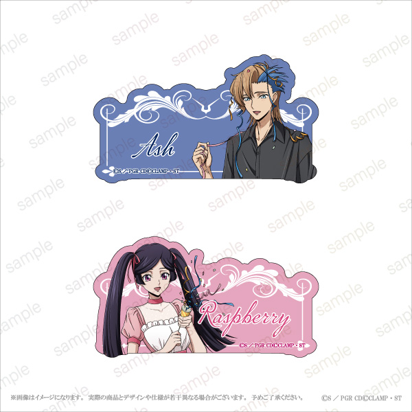 『コードギアス 奪還のロゼ』POP UP STORE