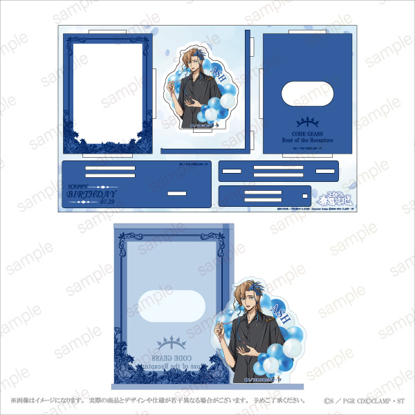 『コードギアス 奪還のロゼ』POP UP STORE