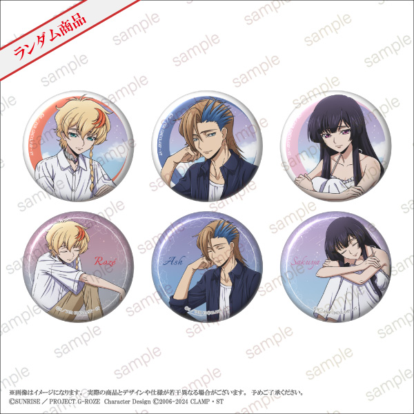 『コードギアス 奪還のロゼ』&『コードギアス 反逆のルルーシュ』POP UP STORE