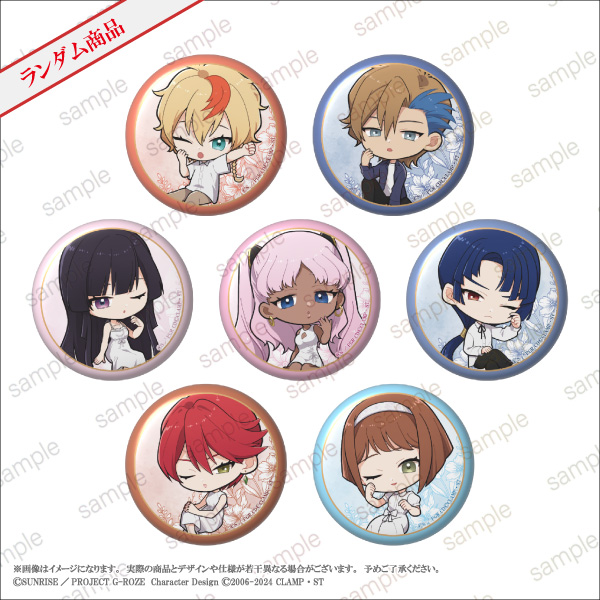 『コードギアス 奪還のロゼ』&『コードギアス 反逆のルルーシュ』POP UP STORE