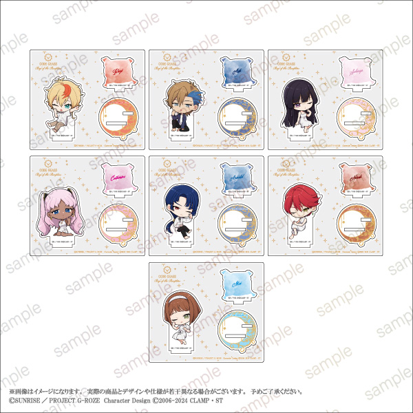 『コードギアス 奪還のロゼ』&『コードギアス 反逆のルルーシュ』POP UP STORE