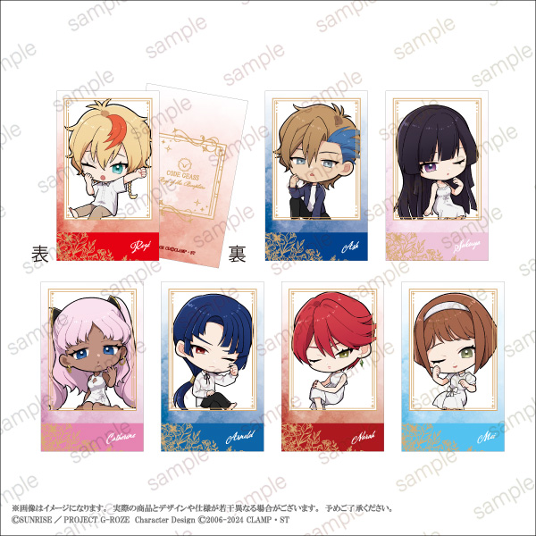 『コードギアス 奪還のロゼ』&『コードギアス 反逆のルルーシュ』POP UP STORE