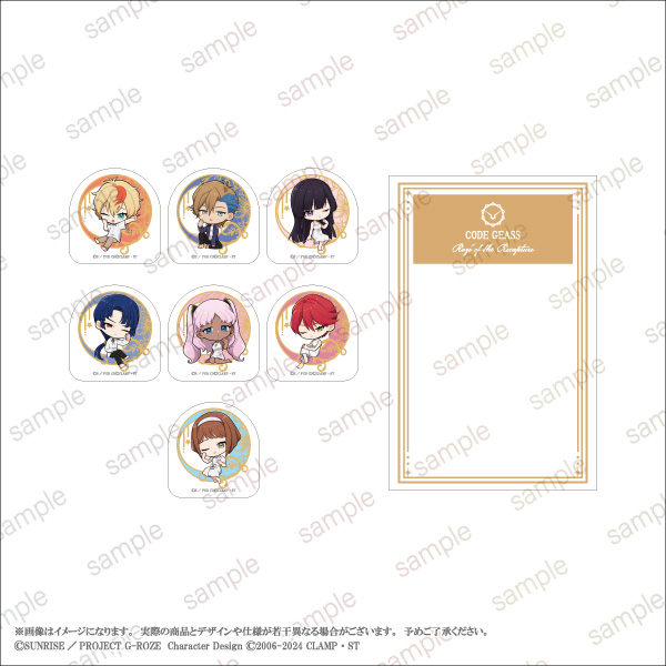 『コードギアス 奪還のロゼ』&『コードギアス 反逆のルルーシュ』POP UP STORE