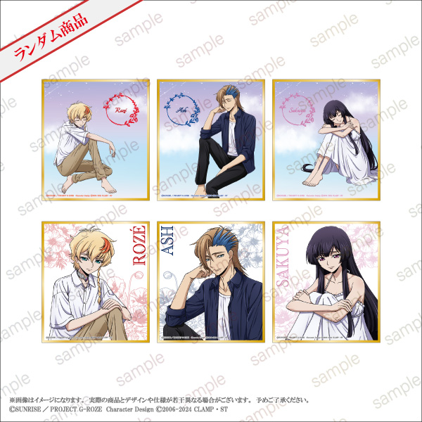 『コードギアス 奪還のロゼ』&『コードギアス 反逆のルルーシュ』POP UP STORE