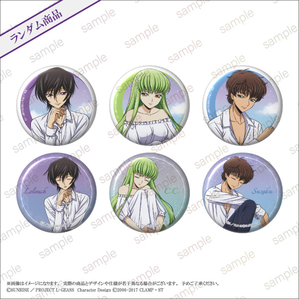 『コードギアス 反逆のルルーシュ』POP UP STORE