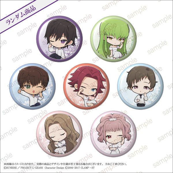 『コードギアス 反逆のルルーシュ』POP UP STORE