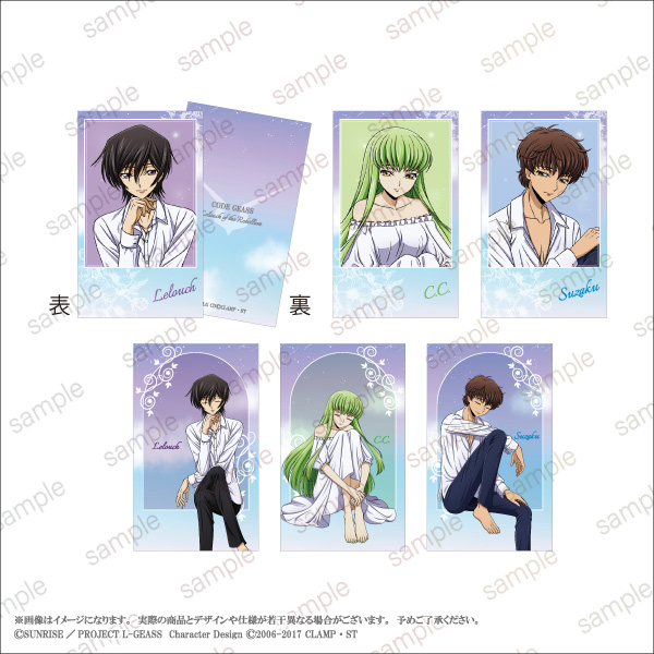 『コードギアス 反逆のルルーシュ』POP UP STORE