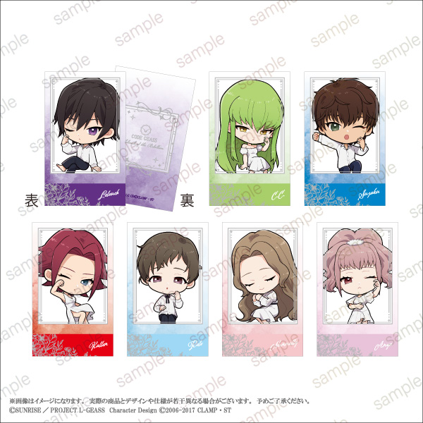 『コードギアス 反逆のルルーシュ』POP UP STORE