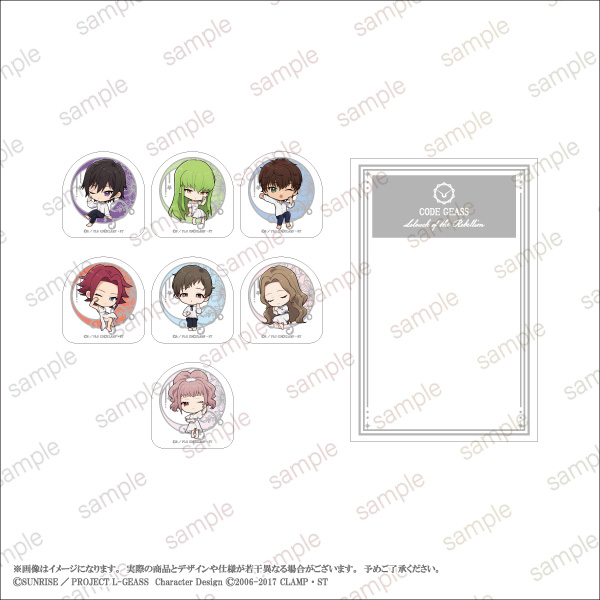 『コードギアス 反逆のルルーシュ』POP UP STORE