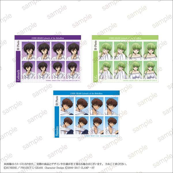 『コードギアス 反逆のルルーシュ』POP UP STORE