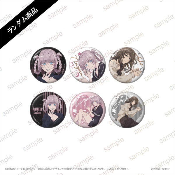 TVアニメ『よふかしのうた Season2』POP UP STORE