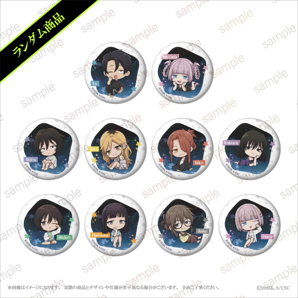 TVアニメ『よふかしのうた Season2』POP UP STORE