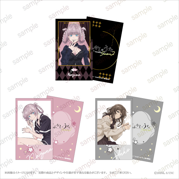 TVアニメ『よふかしのうた Season2』POP UP STORE