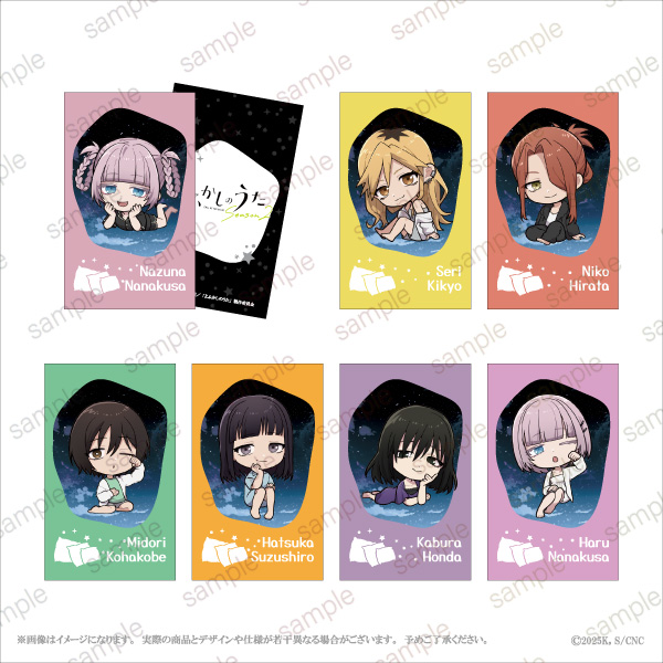 TVアニメ『よふかしのうた Season2』POP UP STORE