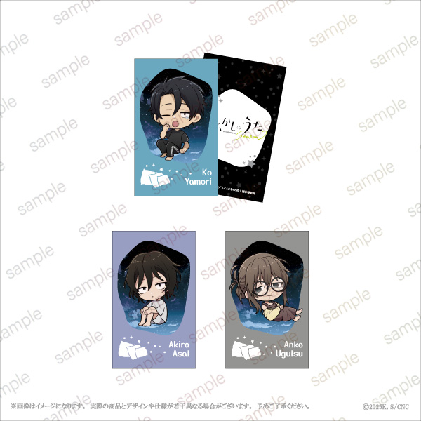 TVアニメ『よふかしのうた Season2』POP UP STORE