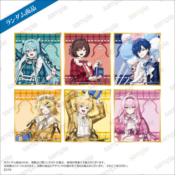 POP UP STORE『KAITO 20th Anniversary』