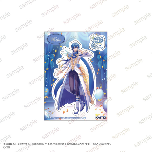 POP UP STORE『KAITO 20th Anniversary』