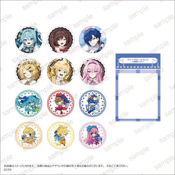 POP UP STORE『KAITO 20th Anniversary』