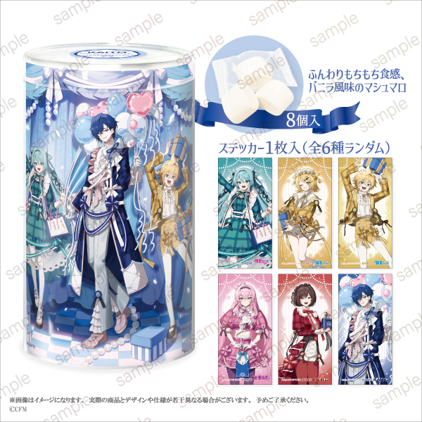 POP UP STORE『KAITO 20th Anniversary』