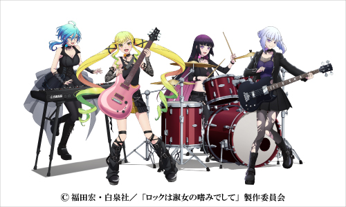 TVアニメ『ロックは淑女の嗜みでして』POP UP STORE