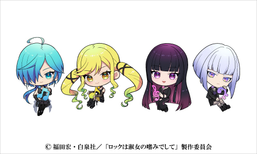 TVアニメ『ロックは淑女の嗜みでして』POP UP STORE