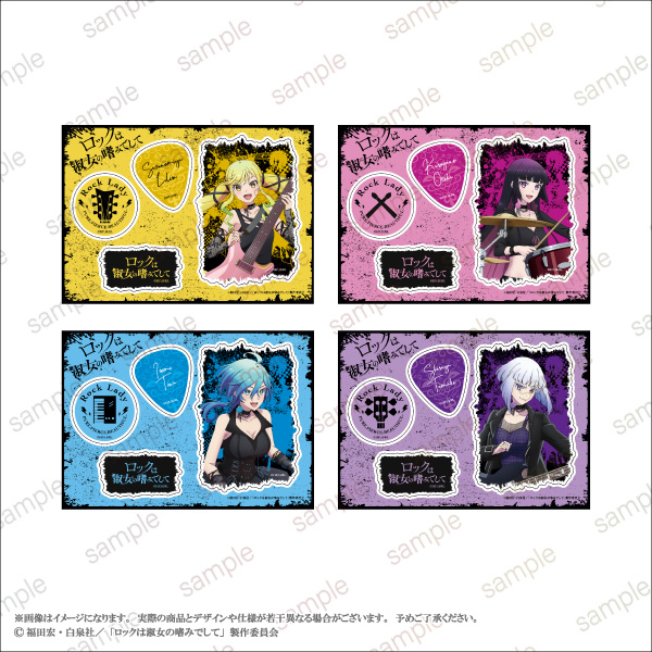 TVアニメ『ロックは淑女の嗜みでして』POP UP STORE