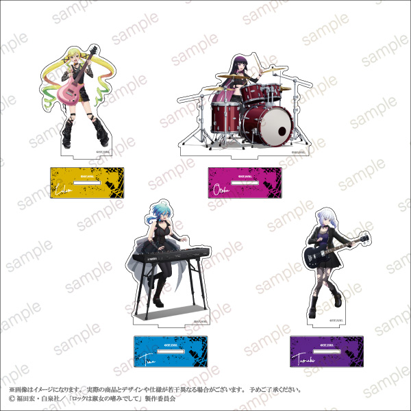 TVアニメ『ロックは淑女の嗜みでして』POP UP STORE