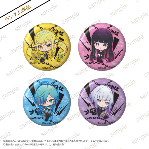 TVアニメ『ロックは淑女の嗜みでして』POP UP STORE