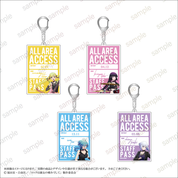 TVアニメ『ロックは淑女の嗜みでして』POP UP STORE