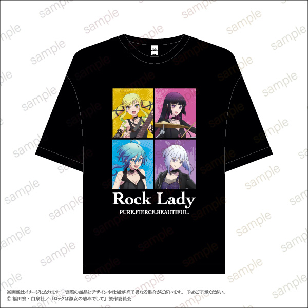 TVアニメ『ロックは淑女の嗜みでして』POP UP STORE