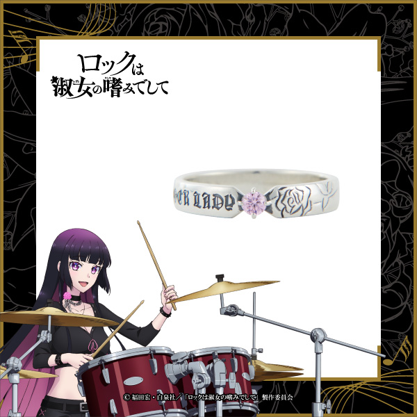 TVアニメ『ロックは淑女の嗜みでして』POP UP STORE