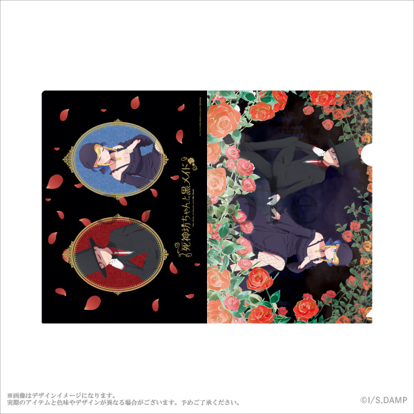TVアニメ『死神坊ちゃんと黒メイド』