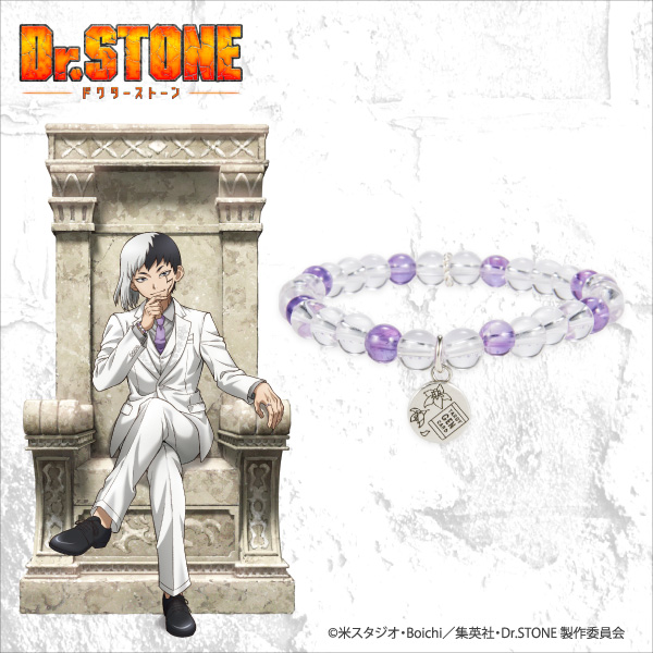 TVアニメ「Ｄｒ．ＳＴＯＮＥ」のLIMITED SHOP