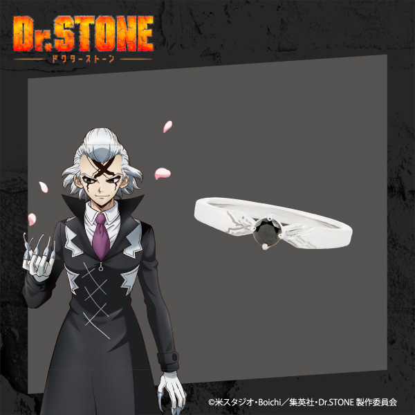 TVアニメ「Ｄｒ．ＳＴＯＮＥ」のLIMITED SHOP