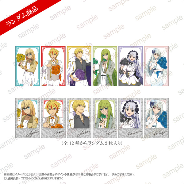 P『Fate/strange Fake』POP UP STORE