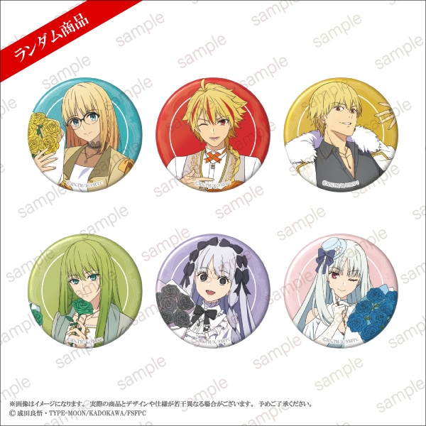 P『Fate/strange Fake』POP UP STORE