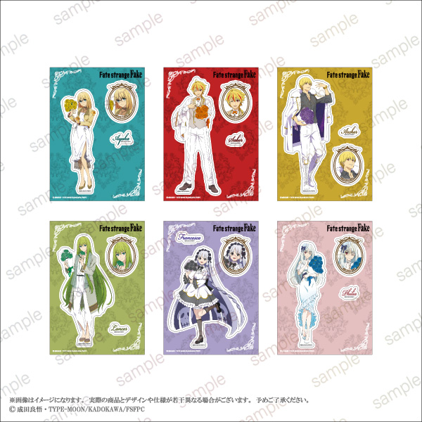 P『Fate/strange Fake』POP UP STORE