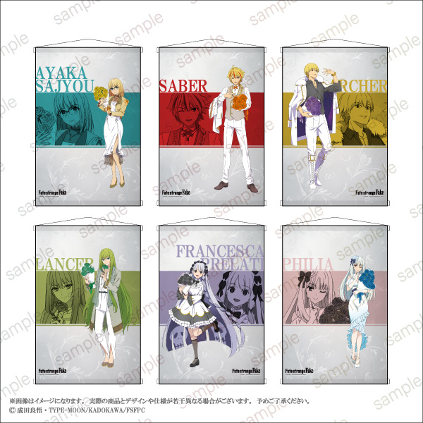 P『Fate/strange Fake』POP UP STORE
