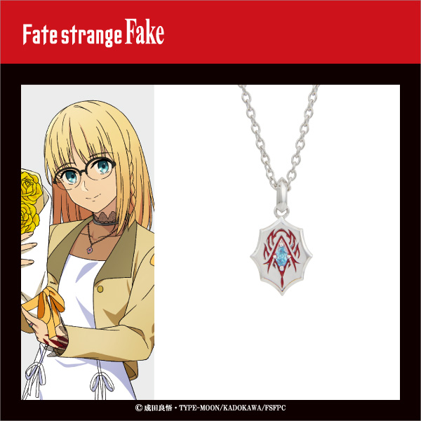 P『Fate/strange Fake』POP UP STORE