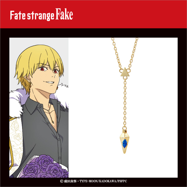 P『Fate/strange Fake』POP UP STORE