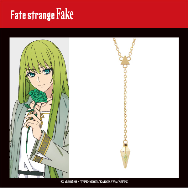 P『Fate/strange Fake』POP UP STORE