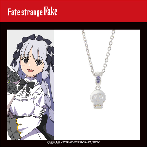 P『Fate/strange Fake』POP UP STORE