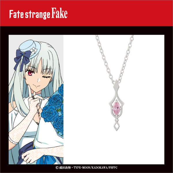 P『Fate/strange Fake』POP UP STORE