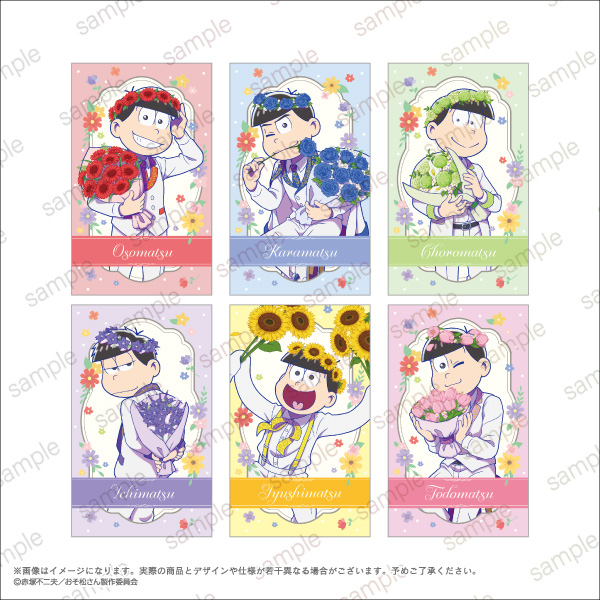 TVアニメ「おそ松さん」POP UP STORE