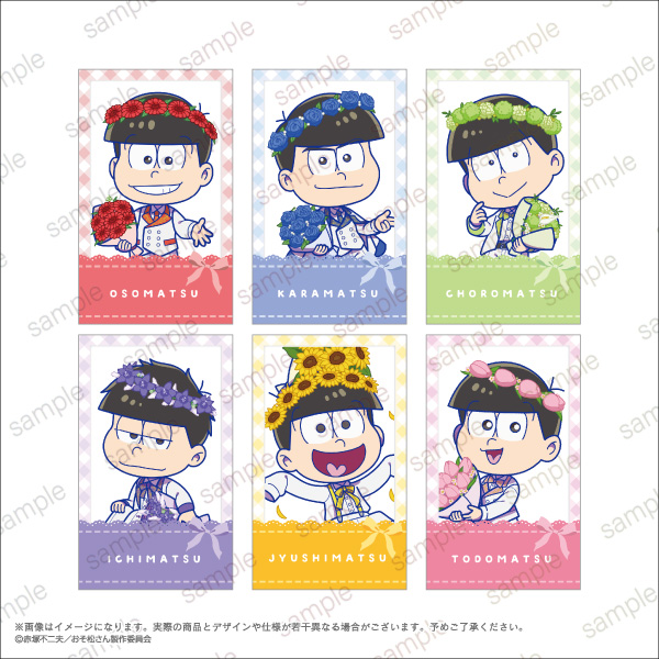 TVアニメ「おそ松さん」POP UP STORE
