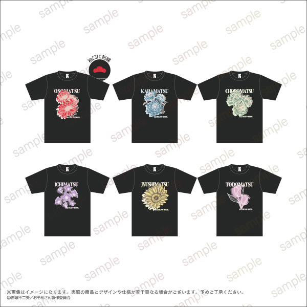 TVアニメ「おそ松さん」POP UP STORE