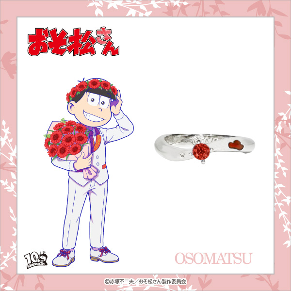 TVアニメ「おそ松さん」POP UP STORE